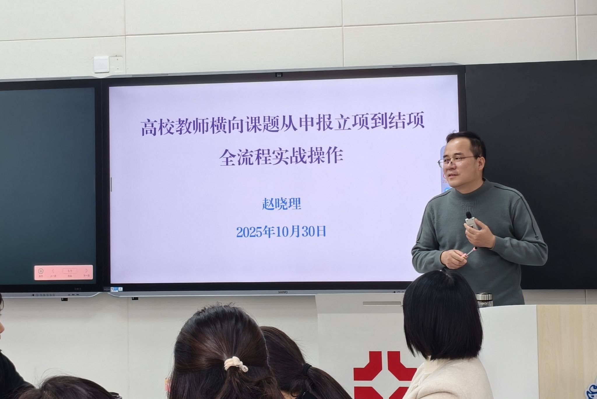 2C3A9