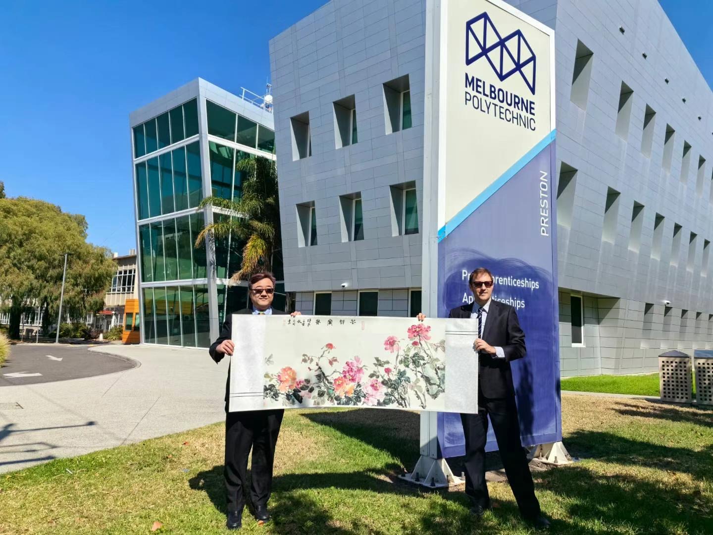 看球董事长王新奇博士赴澳大利亚墨尔本理工学院交流访问