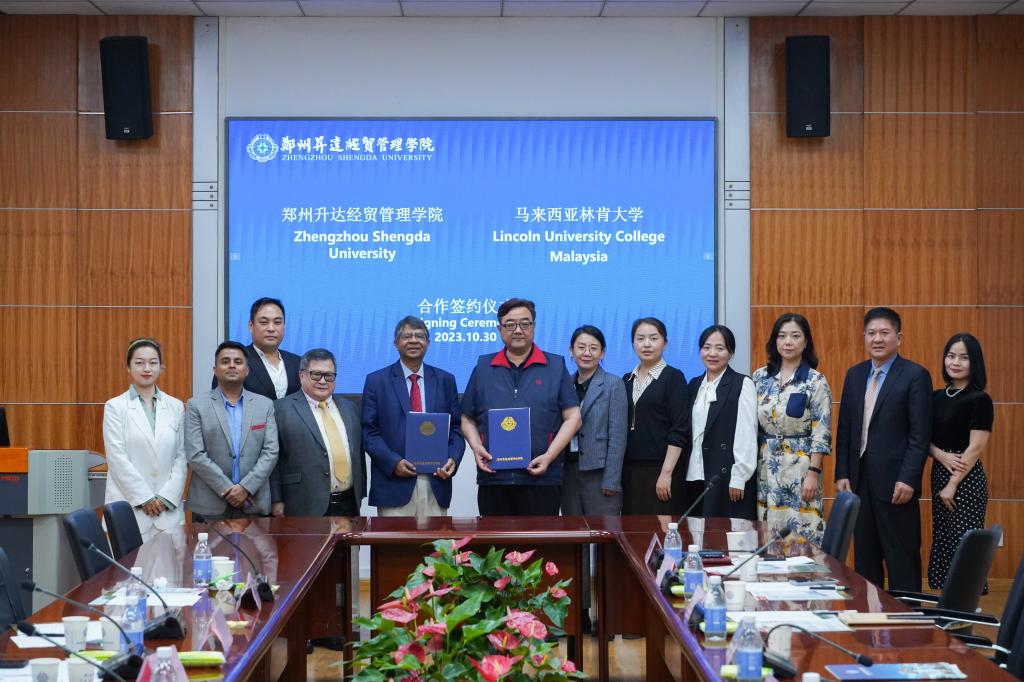 看球与马来西亚林肯大学举行合作协议签约仪式