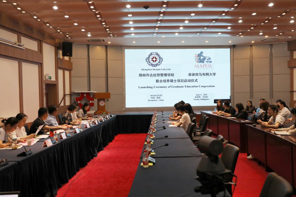 看球举行联合培养硕士项目启动仪式