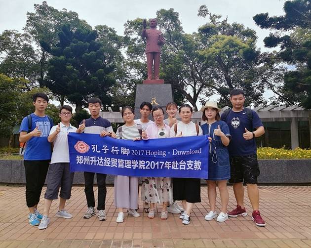 说明: http:/__local/7/A6/F6/C4EDA6A12315D3C48EEA0BF8D4B_819DD48E_3C745.jpg?e=.jpg