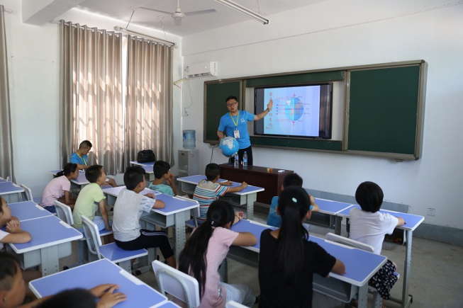 关于选拔学生参加2017年“孔子行脚”活动的通知