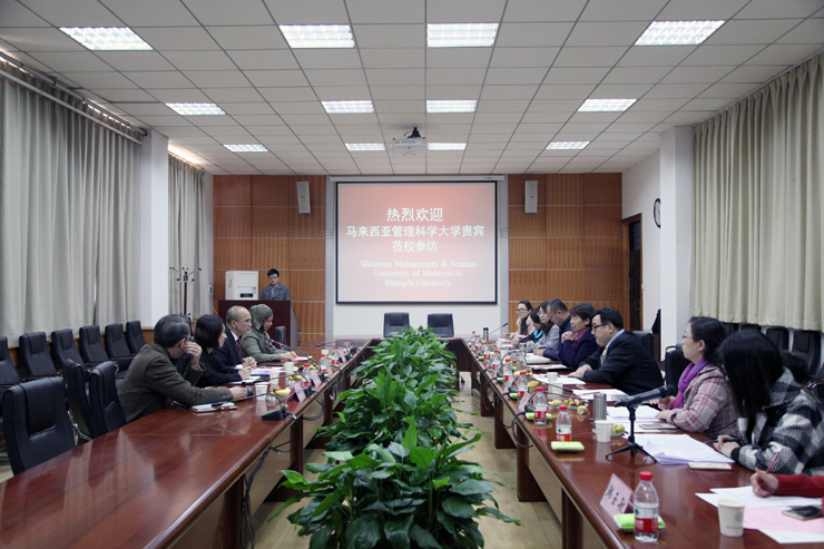 马来西亚管理科学大学校长Shukri一行访问看球