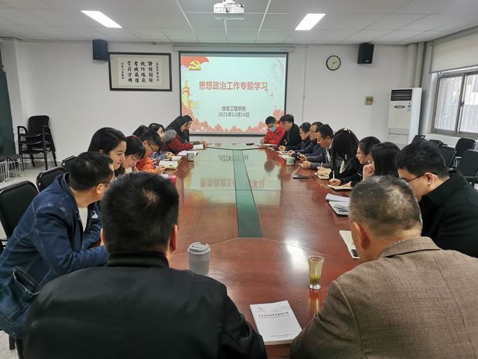 说明: C:\Users\Zhao\Desktop\微信图片_20211215122807.jpg 说明: C:\Users\Zhao\Desktop\微信图片_20211215122807.jpg