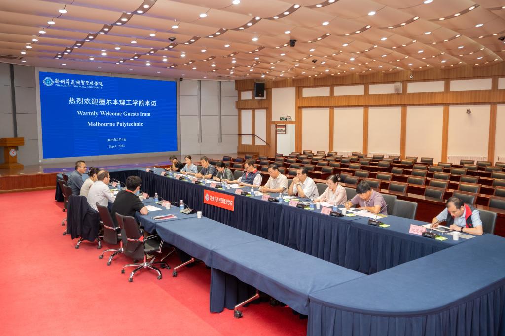 墨尔本理工学院副校长莅临看球交流访问