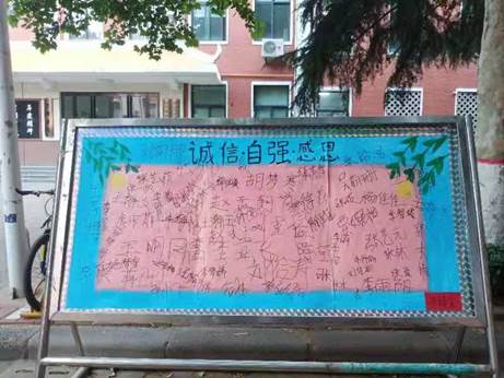 说明: 微信图片_20210617091644 说明: 微信图片_20210617091644