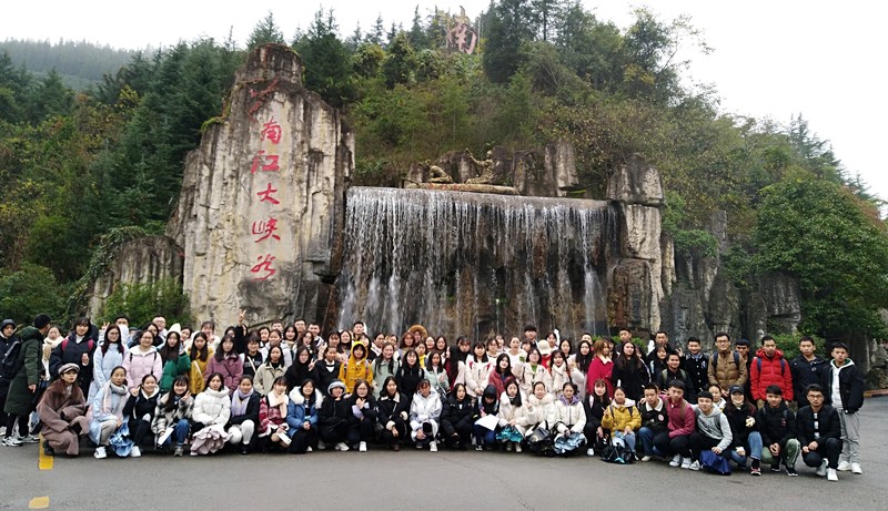 01 德赢官网Vwin2018级地理科学专业全体学生.jpg
