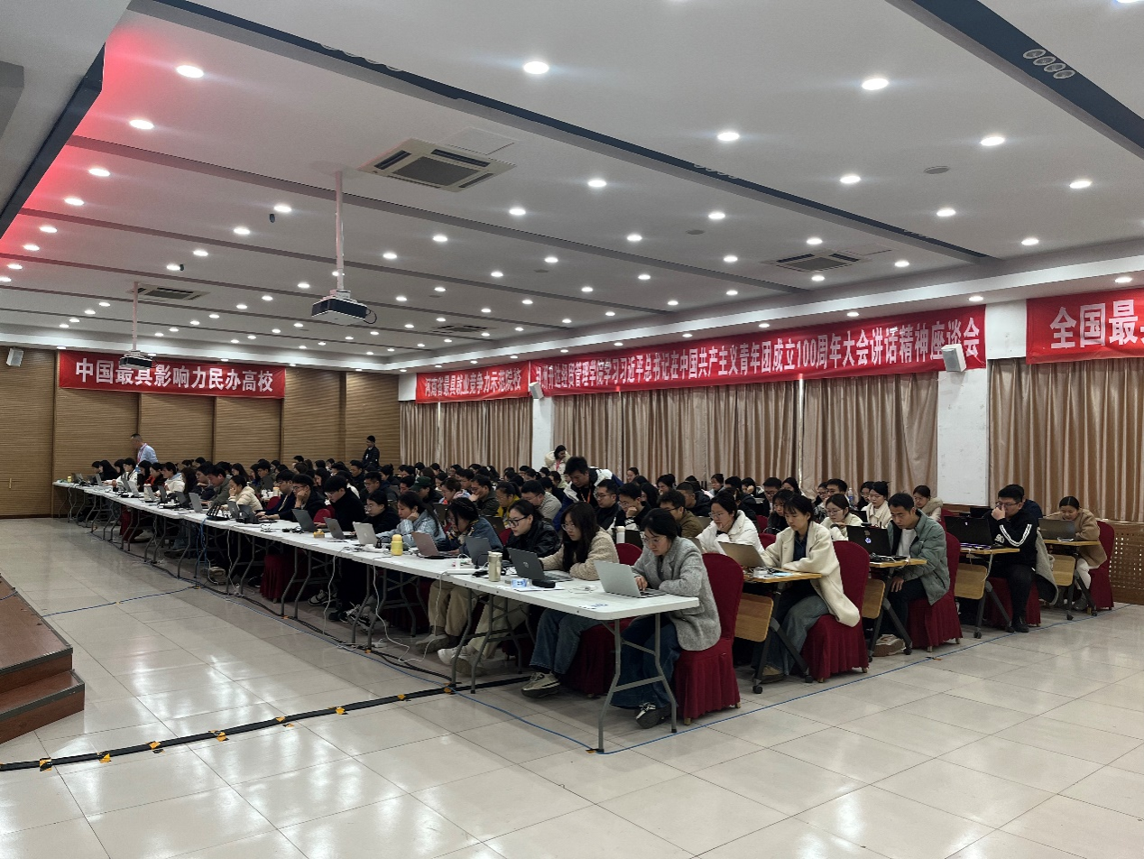 看球2025年度高等学校教师资格理论测试顺利举行