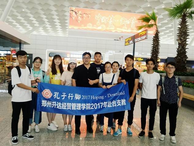 说明: http:/__local/1/78/A5/FCB379644E988B7E63B93267E2F_5BE86D4A_2DF65.jpg?e=.jpg