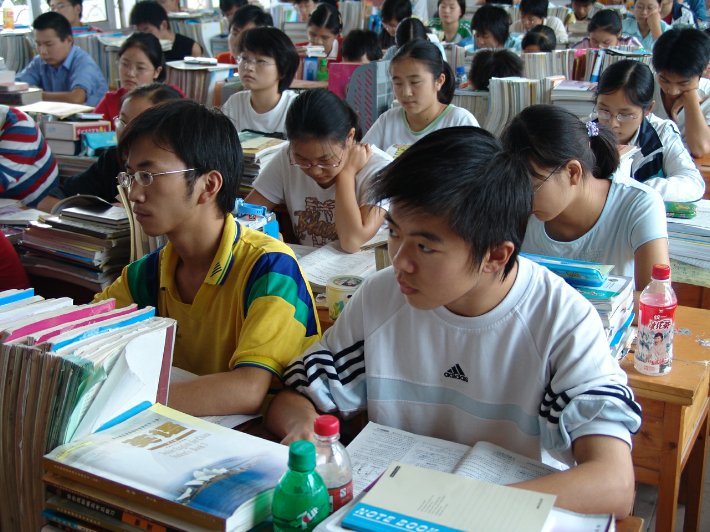 看球直播官网赴台研习交流学生行为守则