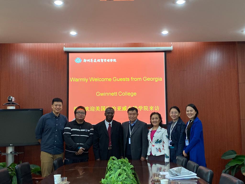 美国佐治亚格威内特学院国际处长访问看球