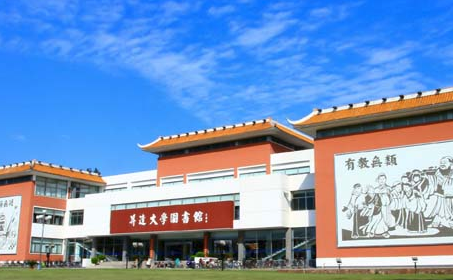 看球海外硕士联合培养和硕博连读项目招生简章