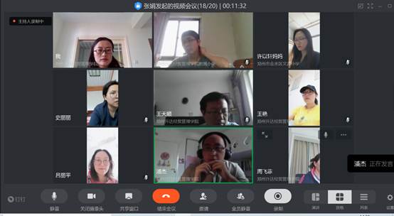 说明: C:\Users\W\Desktop\信工教工党支部观看雄关照片,新闻稿\信工教工党支部观看雄关照片\素材照片\QQ图片20200515124852.png 说明: C:\Users\W\Desktop\信工教工党支部观看雄关照片,新闻稿\信工教工党支部观看雄关照片\素材照片\QQ图片20200515124852.png