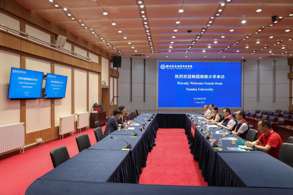韩国南部大学国际协力团一行莅临看球访问