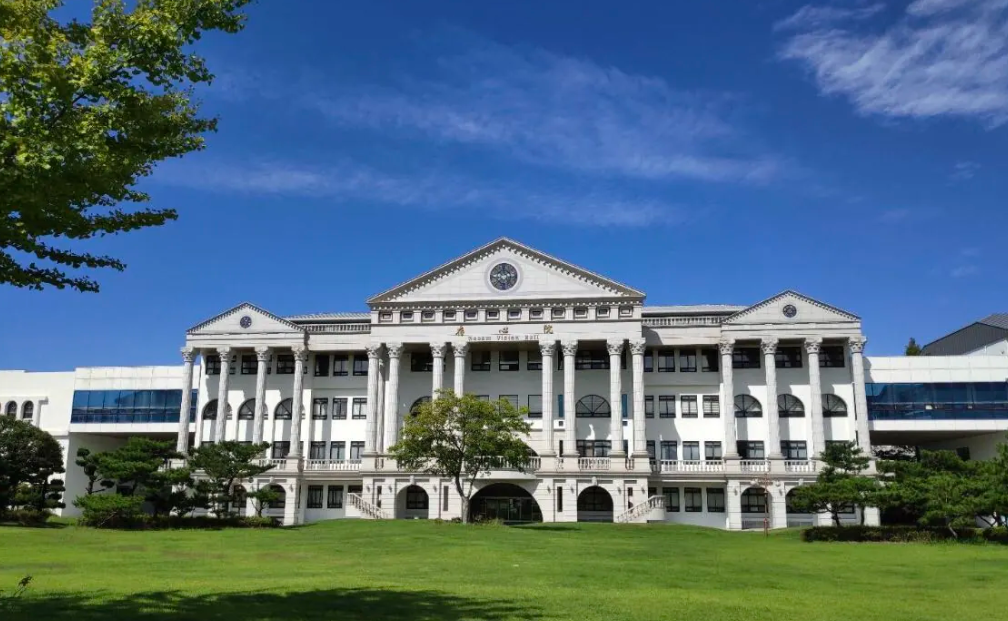 关于韩国南部大学2026年夏令营短期交流项目的通知