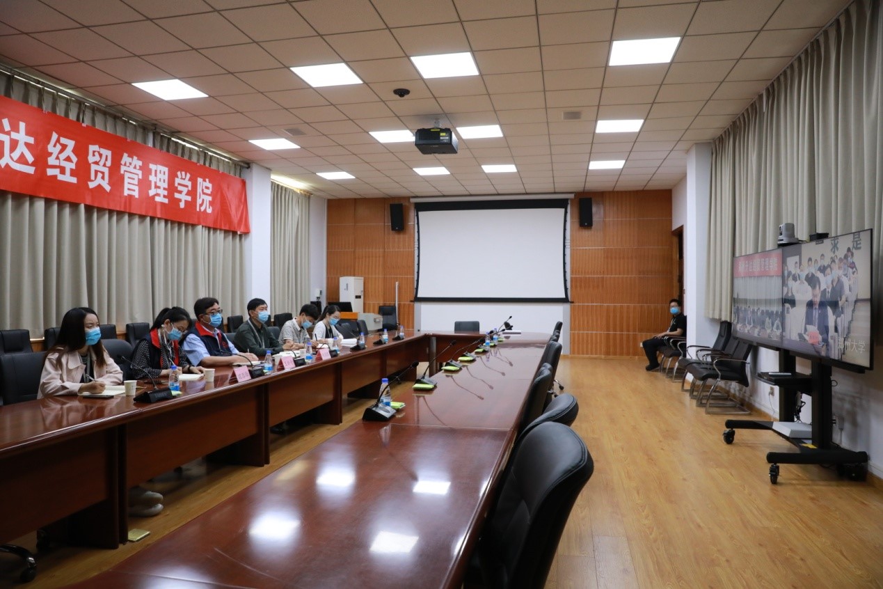 看球参加2020年度全省教育外事工作视频会议