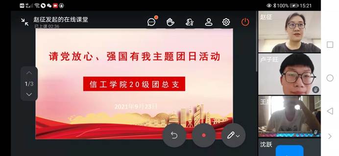 说明: C:\Users\Zhao\AppData\Local\Temp\WeChat Files\4ca054b1073b9bebed3046586dc0e22.jpg 说明: C:\Users\Zhao\AppData\Local\Temp\WeChat Files\4ca054b1073b9bebed3046586dc0e22.jpg