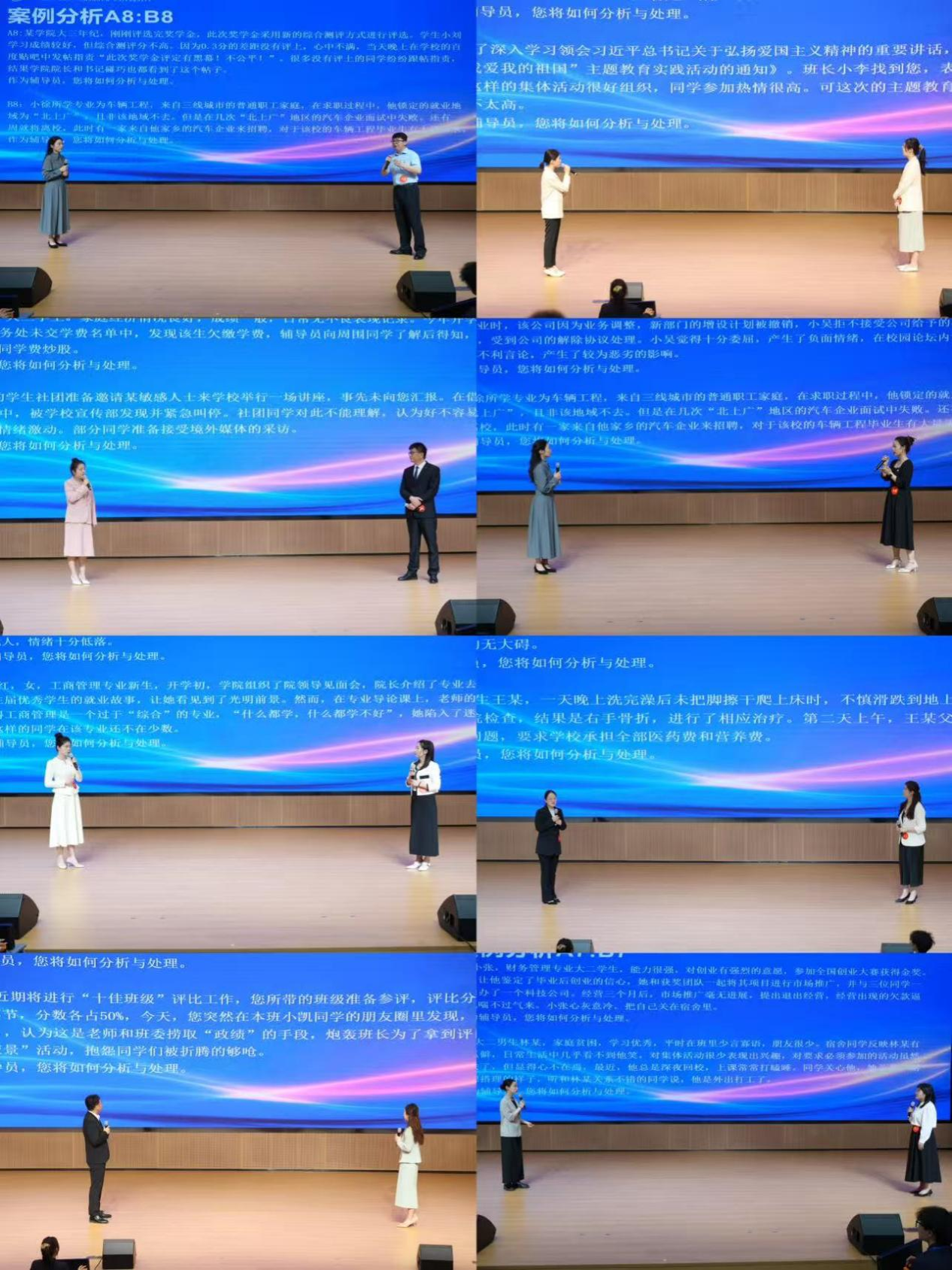 3A521C 3A521C