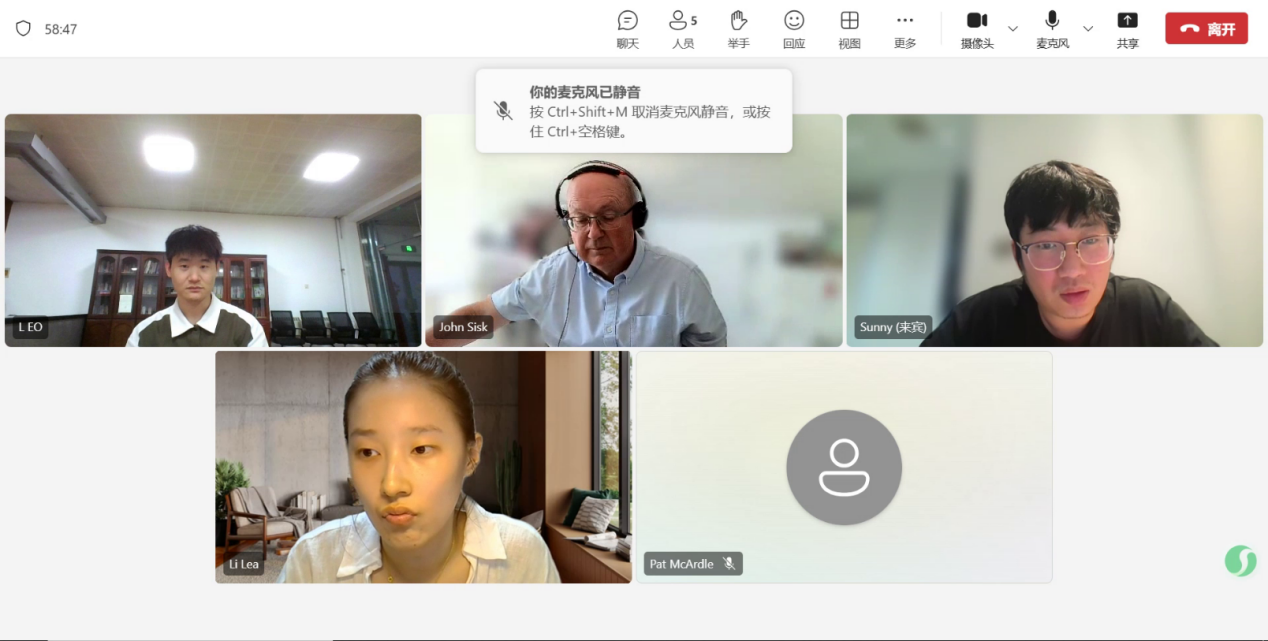 看球召开中外合作办学项目联合管理委员会会议