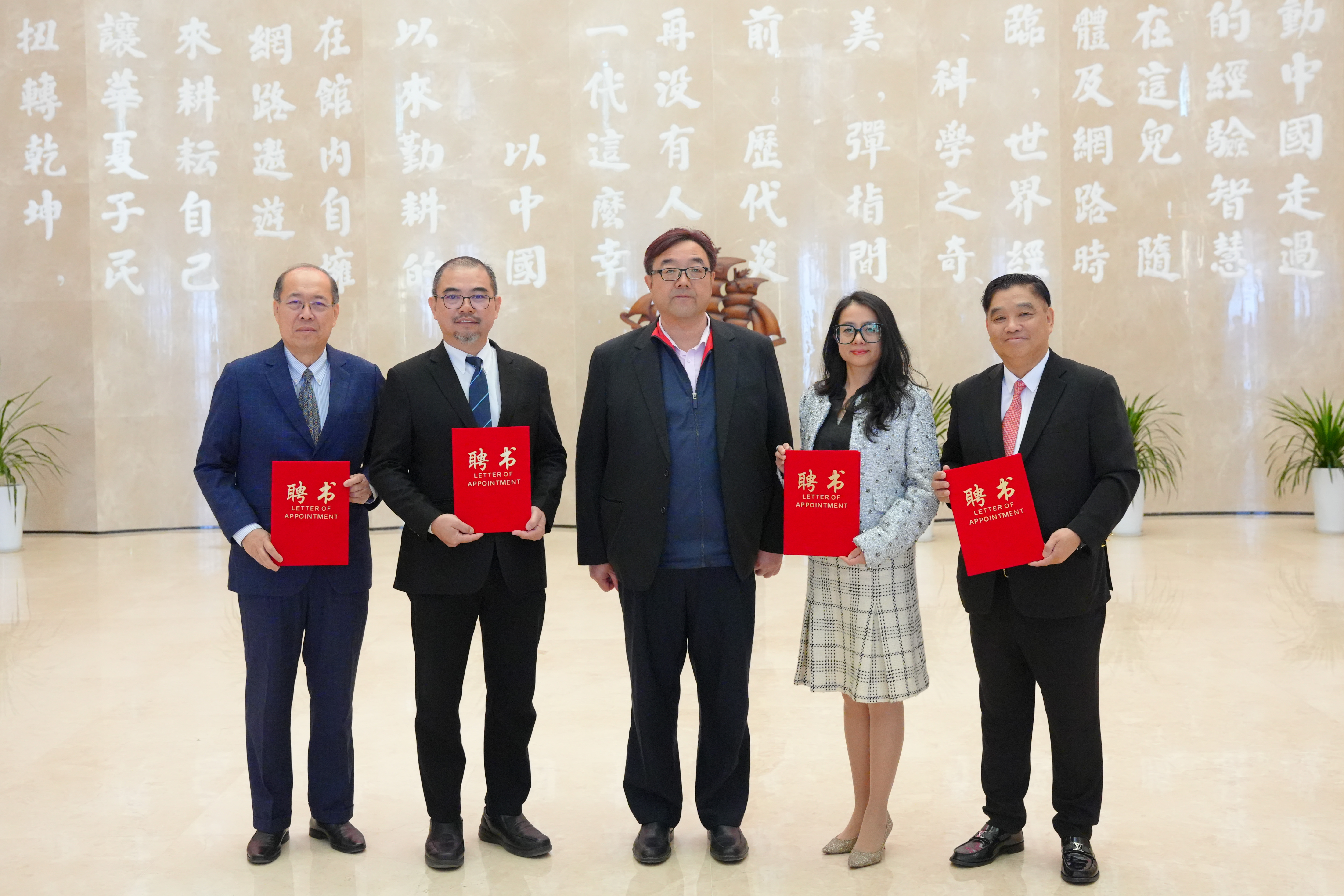 马来西亚砂拉越大学代表团访问看球