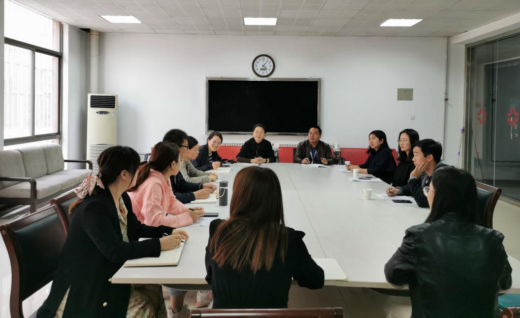 看球中外合作办学项目推进会顺利举行