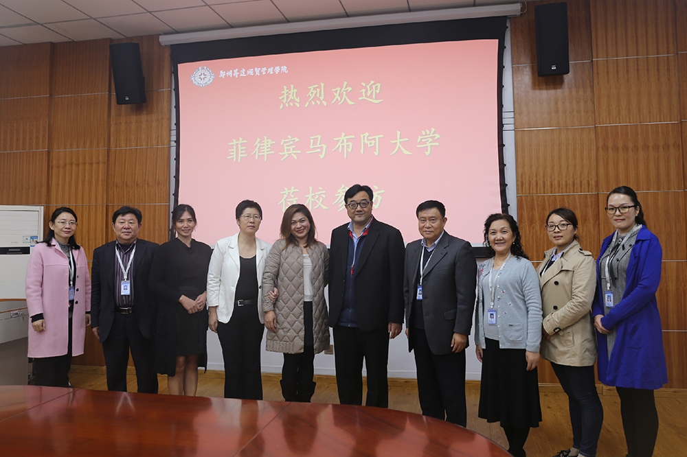 菲律宾马布阿大学访问看球