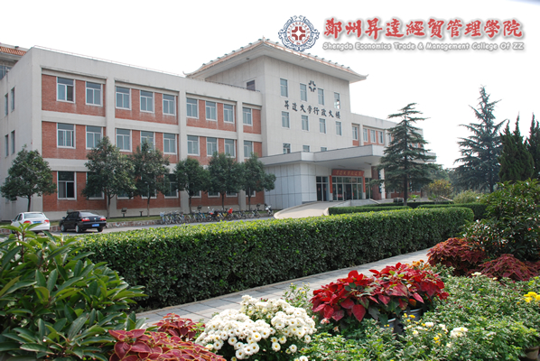 看球学院
